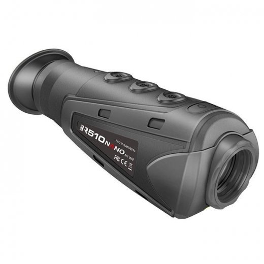 Тепловизор Guide IR510 N1 Купить Тепловизор Guide IR510 N1 в