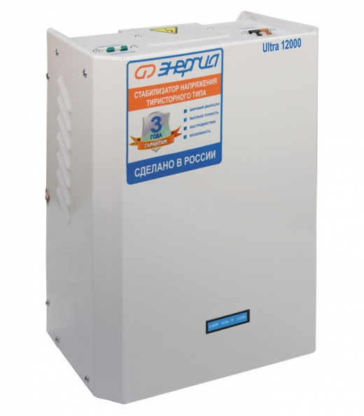 Энергия Ultra 12000 Купить Энергия Ultra 12000 в
