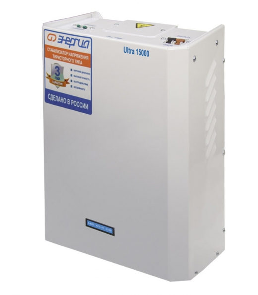 Энергия Ultra 15000 Купить Энергия Ultra 15000 в