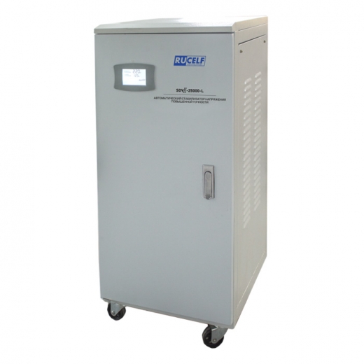 RUCELF SDVII-25000-L Купить RUCELF SDVII-25000-L в