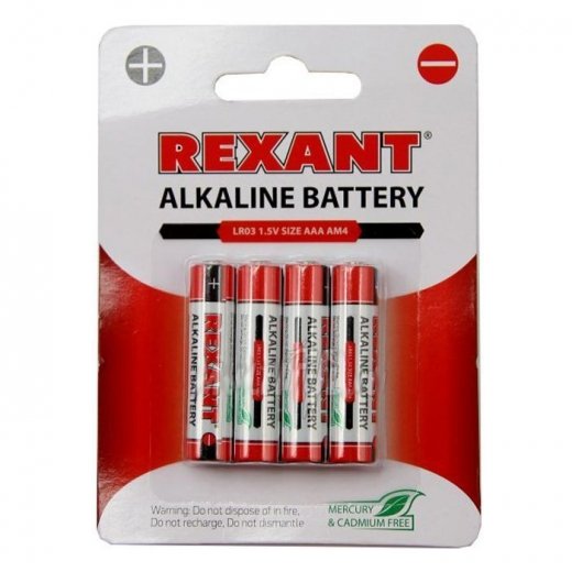 Rexant AAA/LR03 Купить Rexant AAA/LR03 в