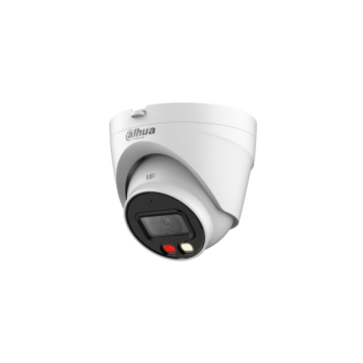 DH-IPC-HDW1439VP-A-IL-0280B-S7 Купить DH-IPC-HDW1439VP-A-IL-0280B-S7 в