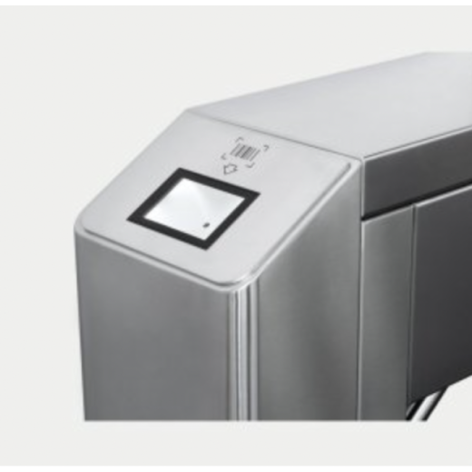 Купить Крышка турникета PERCo-C-10Q.1 в 