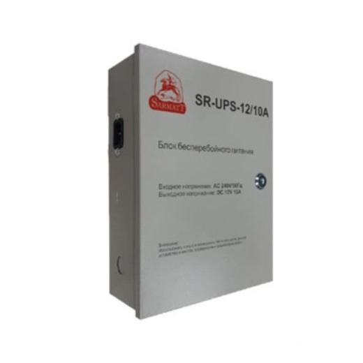 Купить SR-UPS-12/5А в 