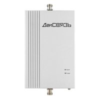 Купить Репитер ДалСВЯЗЬ DS-2600-20 в Москве с доставкой по всей России