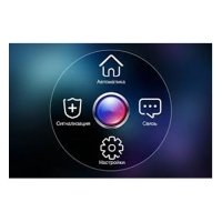 Купить Bas-IP IS-V1.0 в 