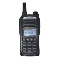 Рация Kenwood TH-F9 Dual