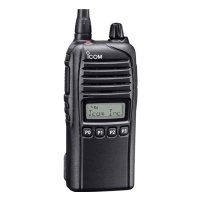 Рация ICOM IC-F4003 #22