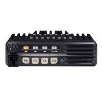 Радиостанция ICOM IC-F5013H