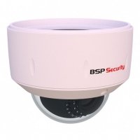 Купольная IP камера BSP 2MP-DOM-2.8-12M-0220