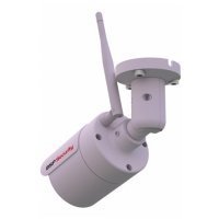 Уличная IP камера BSP 2MP-BUL-3.6 Wi-Fi