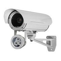 Купить Уличная IP камера BSP 1080p-IRBOX-560PVA в Москве с доставкой по всей России