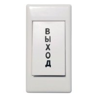 Купить Strazh SR-BP43 в 