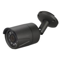Купить Уличная AHD видеокамера CMD HD1080-WB3,6IR в 