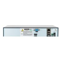 IP видеорегистратор CMD-NVR2104L