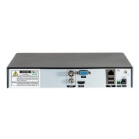 IP видеорегистратор CMD-NVR2108