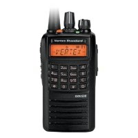 Рация Vertex EVX-539 VHF