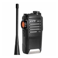 Рация Hytera TC-518 UHF 400-470МГц