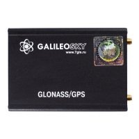 Автомобильный трекер Galileo ГЛОНАСС v 5.0