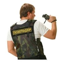 Жилет разгрузочный «Охранник» ( ЖР-01-01-01)