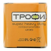 Трофи 3R12 NEW (10/100/3900)