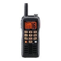 Морская радиостанция STANDARD HORIZON HX-850S
