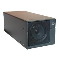 Icom SP-21