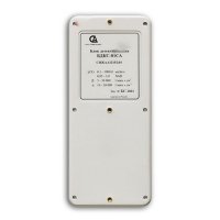 Купить Блок детектирования БДКС-01СА в 