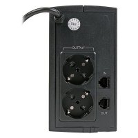 Источник бесперебойного питания CyberPower UT450E