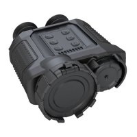 Купить Тепловизор Guide GUIDIR IR516 в 