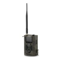 Купить Фотоловушка Suntek HC-550G (Camo) в 