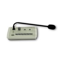 Купить SONAR SRC-100 в 