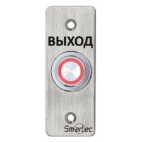 Купить ST-EX033L в 