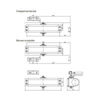 TESA CT 803
