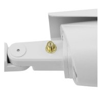 Proline SET-IP4102W