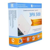 Купить ЭРА-500 в 