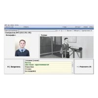 Купить PERCo-SS02 в Москве с доставкой по всей России