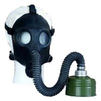 Купить Противогаз детский фильтрующий ПДФ-2Ш в 