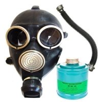 Купить Противогаз ППФ-5С с фильтром ФК-5С марки K3 маска ШМ-2012 в 