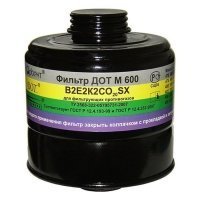 Купить Фильтр к противогазу ДОТ М 600 (м.В2Е2К2СО20SX) с ДОТ P3D в 