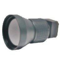 Купить Тепловизионный модуль Pulsar 690 (75 мм) в 