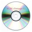 Купить КСЗИ «Панцирь-С» в 