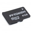 Купить Устройство Рутокен Lite SD в 