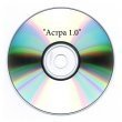 Купить Анализатор сетевого трафика 