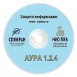 Купить Система защиты информации 