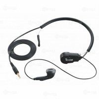 Купить Icom HS-97 в 