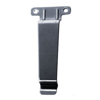 Купить Hytera BC02 в 