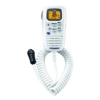 Купить Icom HM-157SW в 