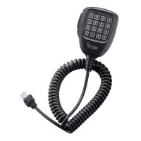 Купить Icom HM-152T в 