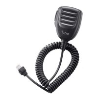 Купить Icom HM-152 в 